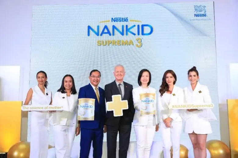 เนสท์เล่ นำทีมโดย มร. วิคเตอร์ เซียห์ ประธานกรรมการ...