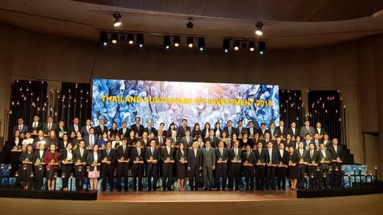 ตลท.มอบ2รางวัลการันตีอมตะธุรกิจยั่งยืน วางเป้าพัฒนานิคมฯมุ่งสู่ผู้นำสมาร์ทซิตี้ปี'64