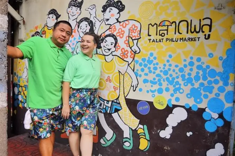 เรียกว่าถูกอกถูกใจ หนูแหม่ม-บ๊อบบี้ สุดๆ สำหรับทริป...