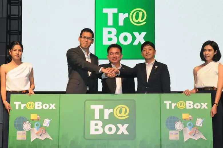 เมื่อเร็ว ๆ นี้ กลุ่มบริษัท ดี.ที.ซี. เอ็นเตอร์ไพรส...