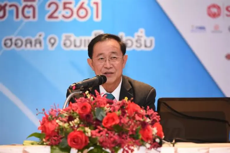 75 ปีแห่งความสำเร็จ “วสท.” เปิดงาน “วิศวกรรมแห่งชาติ 2561” อย่างยิ่งใหญ่ พร้อมก้าวสู่มิติใหม่ นำนวัตกรรมขับเคลื่อนประเทศไทย 4.0 มุ่งสู่ความเป็นผู้นำแห่งอาเซียน