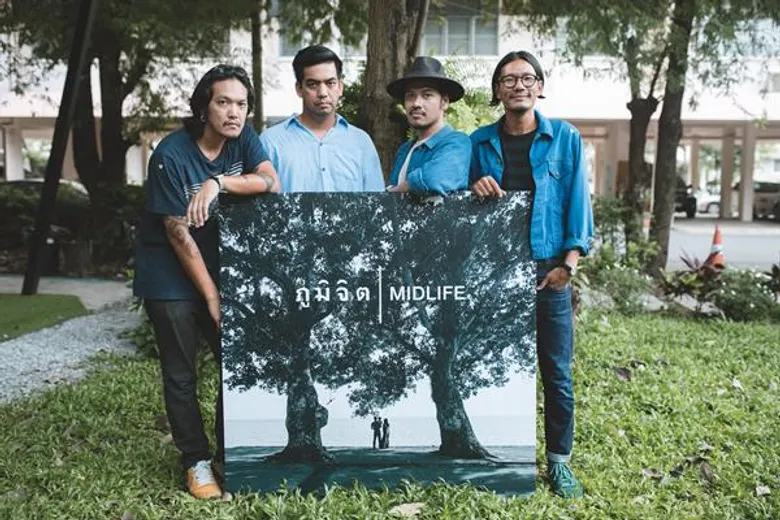 ภูมิจิต พร้อมแล้วกับอัลบั้มชุดใหม่ Mid : Life บทเพลงสำหรับคนที่อยู่ตรงกลางของสรรพสิ่งเปิด Pre-Order แล้ว!!