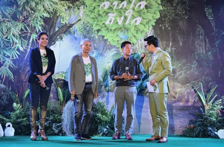 สวอนเลค เนรมิตงาน “จากใจถึงใจ” อบอุ่นด้วยมิตรภาพ อบอวลด้วยความสุข ต้อนรับลูกบ้านสู่ครอบครัวใหม่ ใหญ่กว่าเดิม