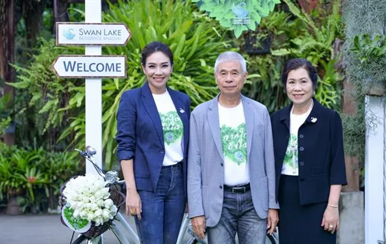 สวอนเลค เนรมิตงาน “จากใจถึงใจ” อบอุ่นด้วยมิตรภาพ อบอวลด้วยความสุข ต้อนรับลูกบ้านสู่ครอบครัวใหม่ ใหญ่กว่าเดิม