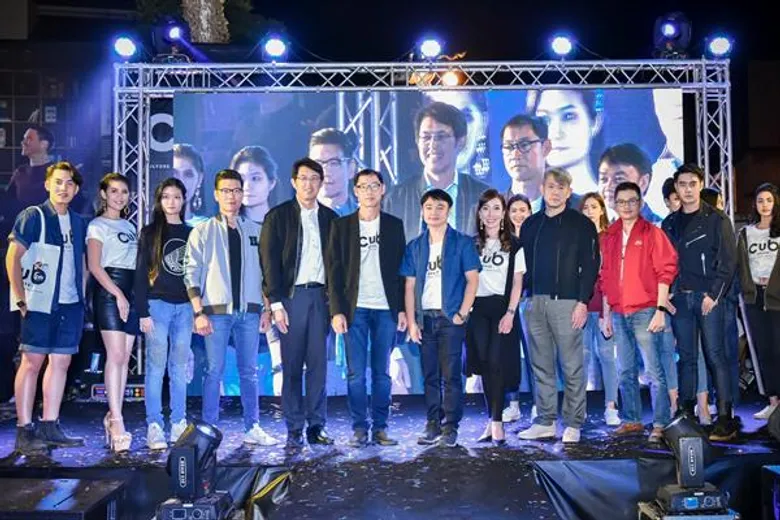 ตอบโจทย์คนยุคใหม่! เปิดแล้ว “CUB House The First Moto Lifestyle Cafe and Showroom” แห่งแรกของเมืองไทย โดยฮอนด้า แหล่งสร้างประสบการณ์ไลฟ์สไตล์รูปแบบใหม่ใจกลางเมืองขอนแก่น