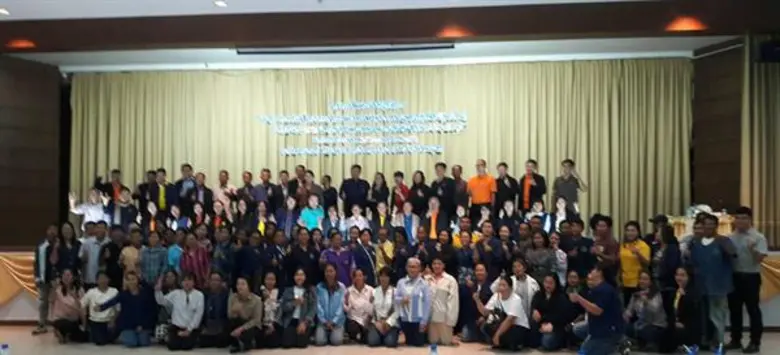 นายวันชัย สินทรัพย์ ปฏิรูปที่ดินจังหวัดพิ...