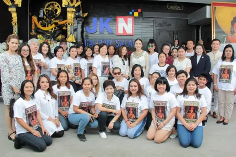 คุณจักรพงษ์ จักราจุฑาธิบดิ์ ประธานเจ้าหน้...