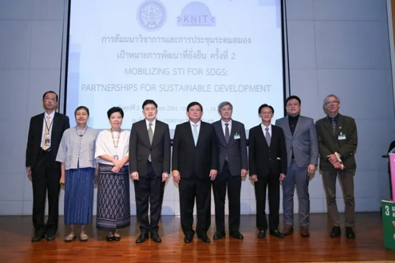 ดร.สุวิทย์ กล่าวปาฐกถาพิเศษ งานสัมมนาวิชาการและการประชุมระดมสมอง เป้าหมายการพัฒนาที่ยั่งยืน ครั้งที่ 2 หัวข้อ MOBILIZING STI FOR SDGS : PARTNERSHISP FOR SUSTAINABLE DEVELOPMENT