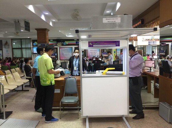 โลกยุคใหม่มีนวัตกรรมออกมามากมาย หลากหลายด้าน ในส่วน...