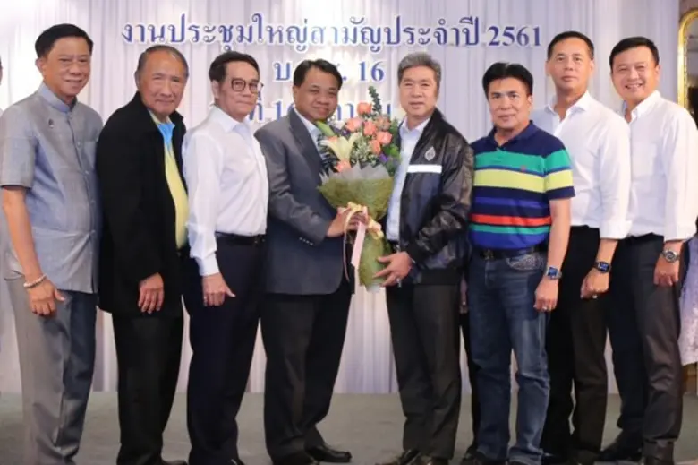 กลุ่มเพื่อน ๆ หลักสูตรผู้บริหารกระบวนการยุติธรรมระด...