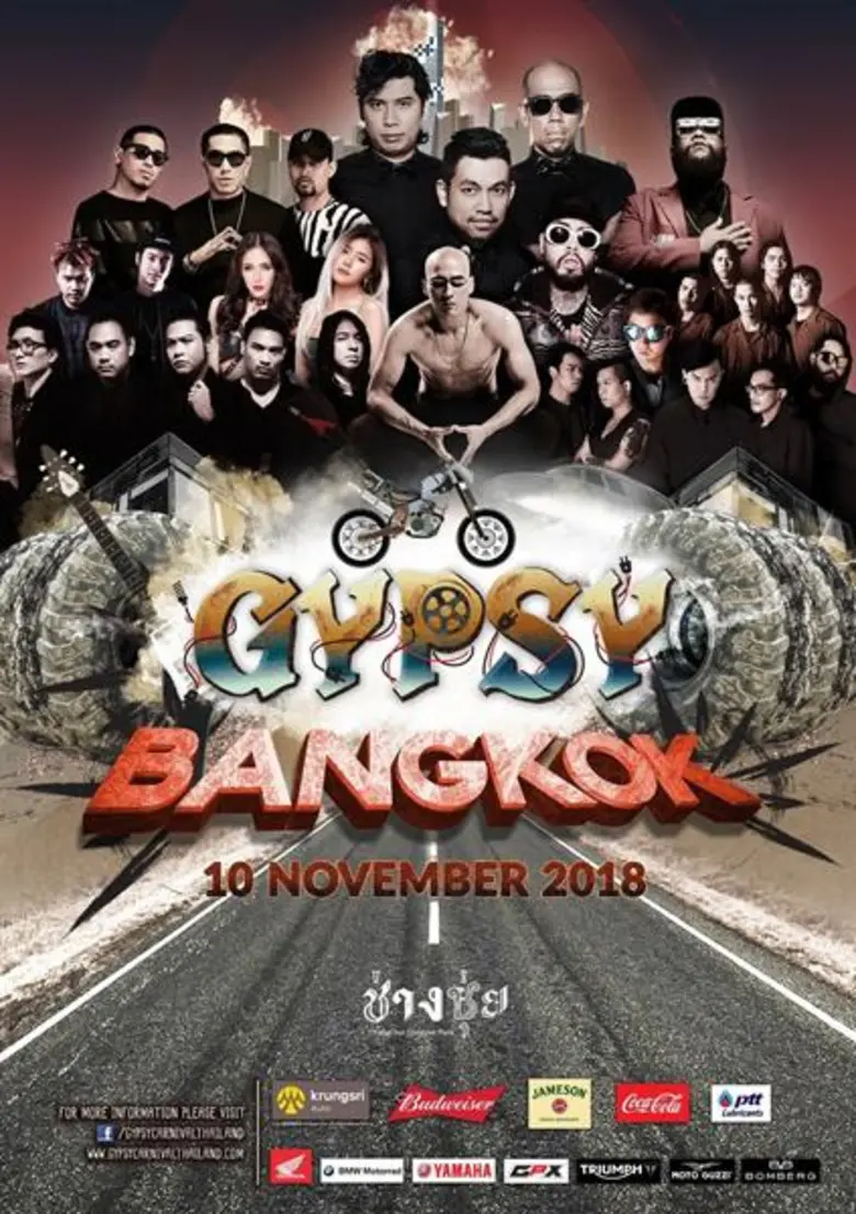 จัดเต็มเตรียมแฟชั่นการแต่งกายในธีม Post A...