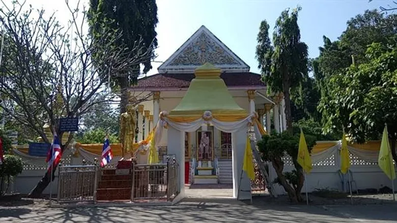 กปภ. ถวายผ้าพระกฐินพระราชทาน ปี 2561