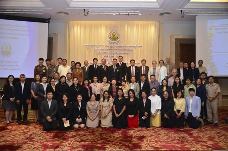 กระทรวงเกษตรฯ ให้ความสำคัญในการอนุรักษ์ความหลากหลายของทรัพยากรพันธุกรรมพืช เพื่อให้เกิดประโยชน์สูงสุดในการพัฒนาประเทศ พร้อมเชิญผู้เชี่ยวชาญจาก NordGen มาให้ความรู้ เพื่อเป็นแนวทางในการจัดทำ (ร่าง) แผนแม่บทการจัดตั้งศูนย์ทรัพยากรพันธุกรรมพืชแห่งชาติ