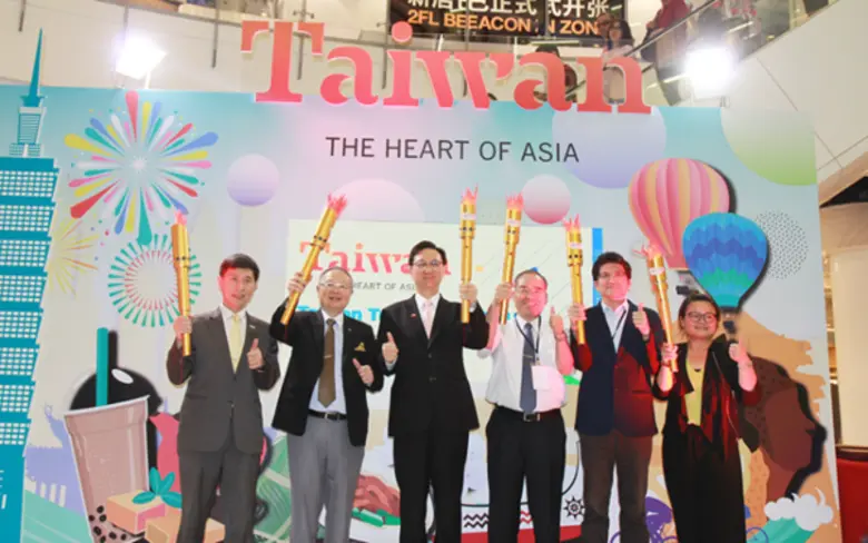 งานการท่องเที่ยวไต้หวัน 2018 ได้จัดขึ้นเม...