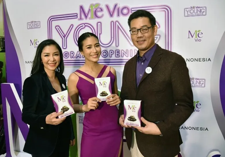 “นาโนนีเซีย” เปิดตัวผลิตภัณฑ์เสริมอาหาร Me Vio (มี ไวโอ) สุดยิ่งใหญ่ พร้อมพรีเซ็นเตอร์นางเอกว่าที่เจ้าสาว “จุ๋ย-วรัทยา นิลคูหา”