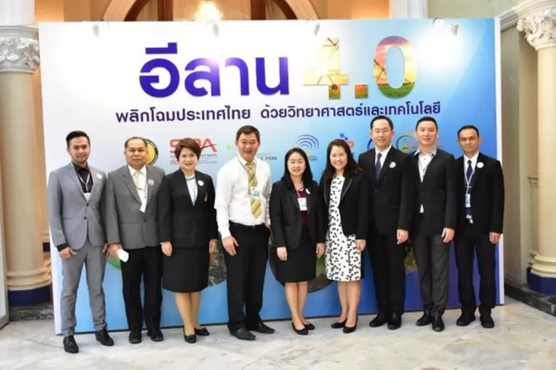 นายกฯ สั่งขยายผลเชิงพาณิชย์อีสาน 4.0 ทั้งไก่ไม่เก๊าท์-โคราชวากิว-โปรตีนจิ้งหรีด	