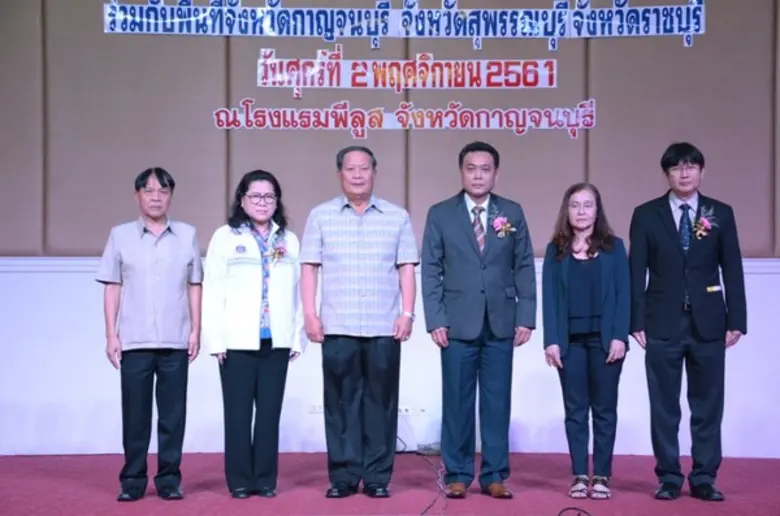 กระทรวงวิทยาศาสตร์และเทคโนโลยี(วท.) โดย ส...