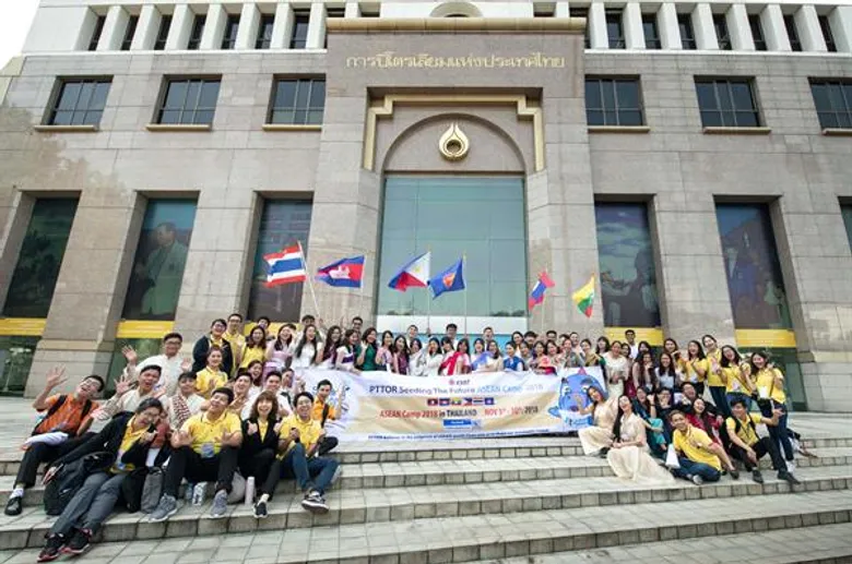 PTTOR Seeding the Future ASEAN Camp 2018 สร้างเครือข่ายเยาวชนในอาเซียน