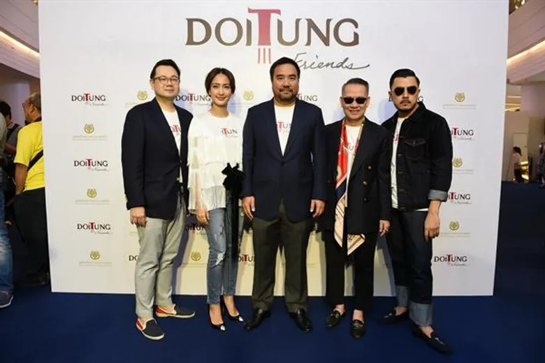 มูลนิธิแม่ฟ้าหลวงฯ ชวนนักสร้างสรรค์คนดัง ร่วมกับศิลปินชนเผ่า สร้างสรรค์ผลงานคอลเลกชั่นสุดพิเศษ ในโครงการ “ดอยตุง แอนด์ เฟรนด์ส 2018”