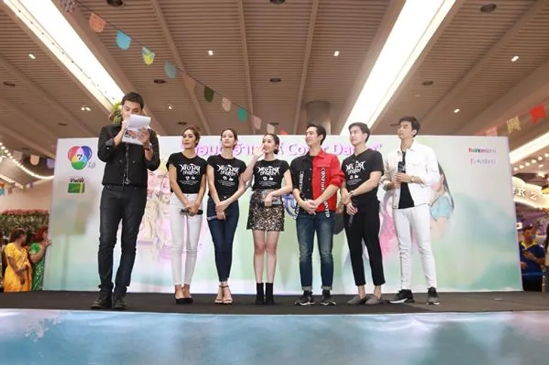 “พ่อมดเจ้าเสน่ห์ COVER DANCE” โชว์สนุกสุดมัน “โดนัท-พิม-บลิว-แพรว-โก้-กิฟท์” ยกทีม ร่วมคุย ร่วมเชียร์สุดเอ็กซ์คลูซีพ