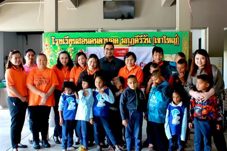 ภาพข่าว: โรงแรมดุสิตดีทู เขาใหญ่ จัดกิจกรรม “dusitD2 khao yai care” อาสาทำดี ร่วมทำบัตรคำอักษรเบรลล์ ให้โรงเรียนสอนคนตาบอด มกุฎคีรีวัน
