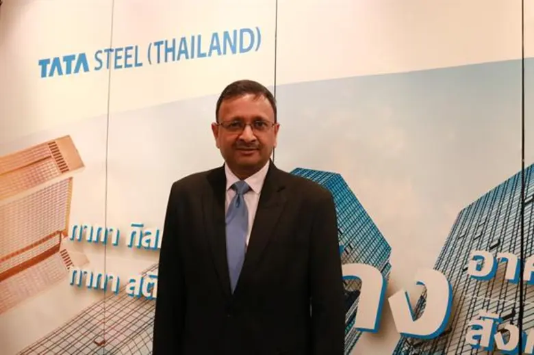 บริษัท ทาทา สตีล (ประเทศไทย) จำกัด (มหาชน...