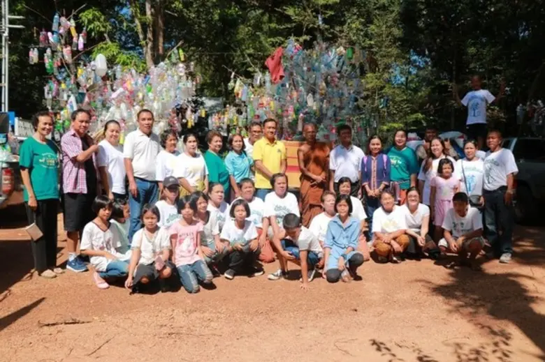 มหาวิทยาลัยนครพนม ร่วมกับสำนักงานทรัพยากร...