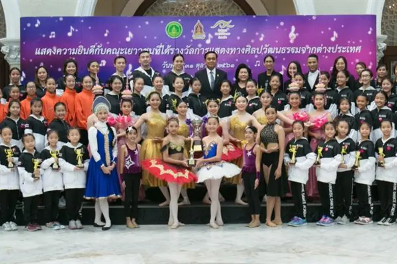 นางสาววัลลภา ปัจฉิมสวัสดิ์ ผู้แทนสถาบัน C...