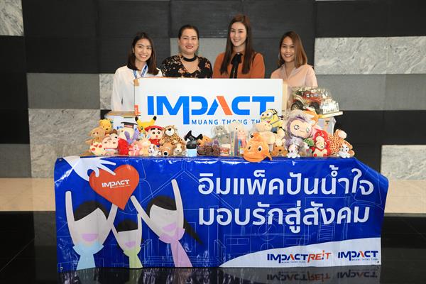 คุณจินตนา พงษ์ภักดี (ที่ 2 จากซ้าย) ผู้อำ...