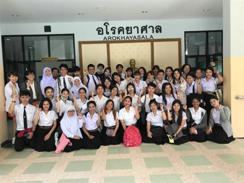 หลักสูตรการจัดการการท่องเที่ยว คณะพาณิชย์ฯ ม.อ.ตรัง ศึกษาดูงานด้านการแพทย์แผนไทย ณ รพ.ห้วยยอด