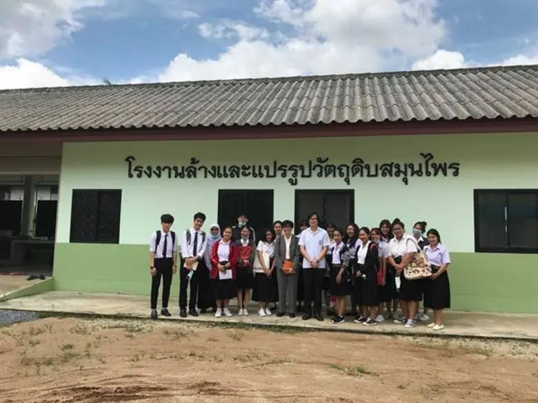 หลักสูตรการจัดการการท่องเที่ยว คณะพาณิชย์ฯ ม.อ.ตรัง ศึกษาดูงานด้านการแพทย์แผนไทย ณ รพ.ห้วยยอด