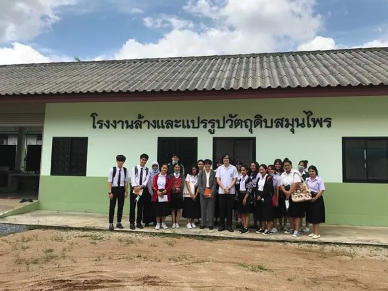 หลักสูตรการจัดการการท่องเที่ยว คณะพาณิชย์ฯ ม.อ.ตรัง ศึกษาดูงานด้านการแพทย์แผนไทย ณ รพ.ห้วยยอด