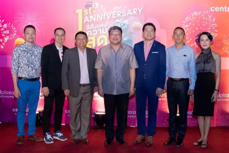 ว่าที่ร้อยตรีนิรันดร์ ดุจจานุทัศน์ และเสฏ...