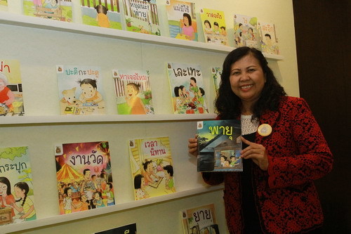“Thai Reading Tree ชุด อ่าน อาน อ๊าน” เครื่องมือทรงพลัง ปลดล็อกสมองเด็กไทย สู่วิถีทางรักการอ่าน