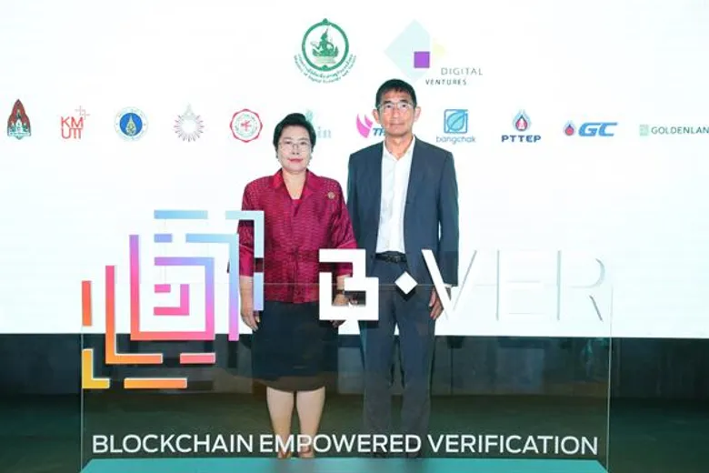 Digital Ventures to revolutionize academic document verification with “B.VER”, Thailand’s first centralized Blockchain platform to verify transcript online, rolled out in leading universities and corporates