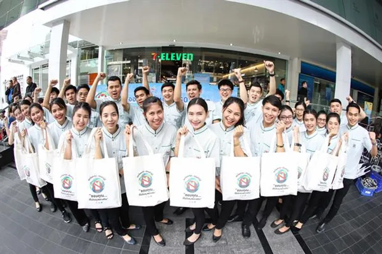 “เซเว่น อีเลฟเว่น” ได้ฤกษ์วันที่ 7 เดือน 11 ประกาศเจตนารมณ์ “ลด และ เลิก ใช้ถุงพลาสติก”
