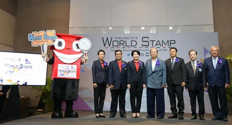 ไปรษณีย์ไทย จับมือ สมาคมนักสะสมตราไปรษณียากรแห่งประเทศไทยฯ จัดยิ่งใหญ่ “งานแสดงตราไปรษณียากรโลก พ.ศ. 2561”