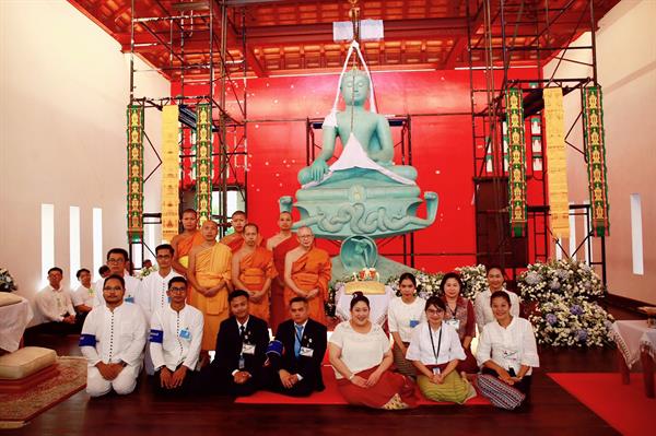 พระเจ้าหลานเธอ พระองค์เจ้าสิริภาจุฑาภรณ์ ...