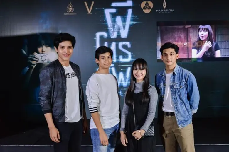 Movie Guide: หลอนระทึกลั่นโซเชียล รอบพรีเมียร์ “ผีโทรศัพท์” พร้อมรับส่งผีประชิดตัวคุณ 8 พ.ย.นี้