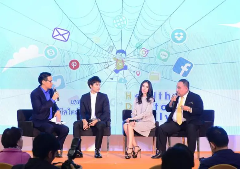ราชวิทยาลัยจุฬาภรณ์ จับมือคนดังเดินสายให้ความรู้การใช้สื่อดิจิทัลอย่างมีคุณภาพ ในโครงการ Healthy Digital Family เสพสื่อ ใช้สติ มีสไตล์ ให้สตรอง