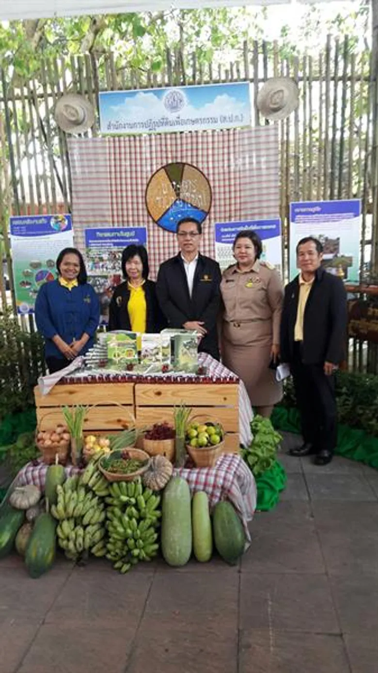 รมช.กษ.วิวัฒน์ เปิดงาน "สู่ฝันของพ่อ สานต่อเกษตรทฤษฎีใหม่" วันที่ 7 พฤศจิกายน 2561 ณ วัดมงคลชัยพัฒนา จังหวัดสระบุรี
