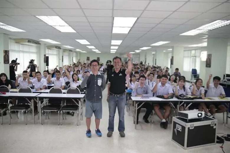 อาจารย์อรรถการ สัตยพาณิชย์ คณบดีคณะเทคโนโ...