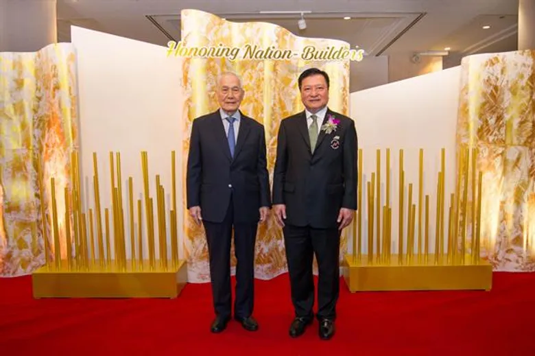 สถาบันการสร้างชาติจัดงาน “คืนเชิดชูเกียรติการสร้างชาติ”