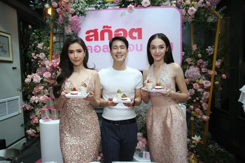 “ริต้า – สกาย” สวยสมฉายา ควีน ออฟ บิวตี้ จูงมือกันขึ้นแท่นพรีเซ็นเตอร์ 'สก๊อต คอลลาเจน พลัส’ คอลลาเจนผงนวัตกรรมใหม่