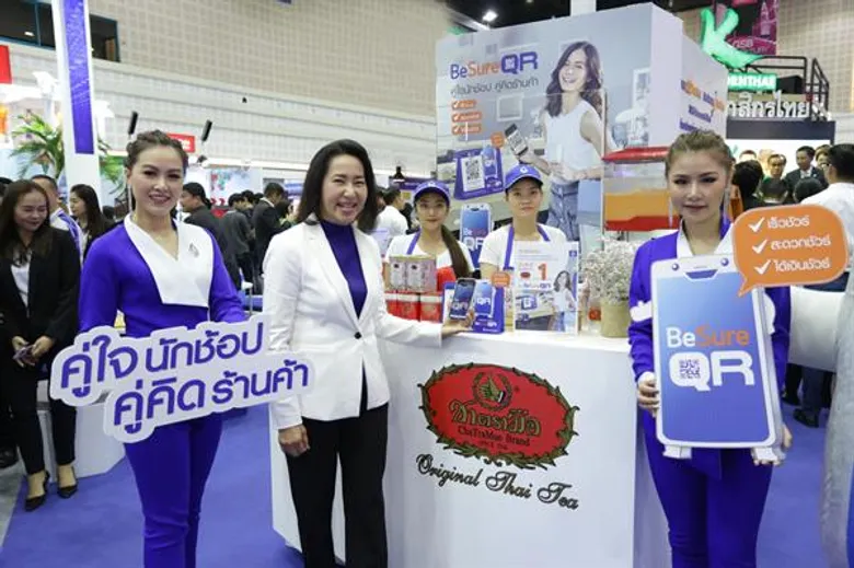 ธนาคารกรุงเทพ นำเสนอผลิตภัณฑ์การเงิน 'เพื่อนคู่คิด ชีวิตดิจิทัล’ ตอบโจทย์ไลฟ์สไตล์ชาวเหนือในงาน 'มหกรรมการเงินเชียงใหม่ ครั้งที่ 13’