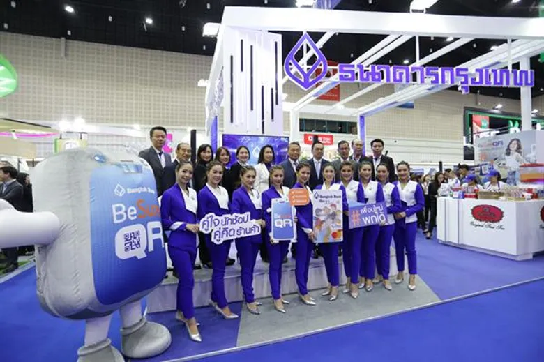 ธนาคารกรุงเทพ นำเสนอผลิตภัณฑ์การเงิน 'เพื่อนคู่คิด ชีวิตดิจิทัล’ ตอบโจทย์ไลฟ์สไตล์ชาวเหนือในงาน 'มหกรรมการเงินเชียงใหม่ ครั้งที่ 13’