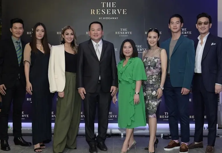 พฤกษาฯ จัดงาน "HIDEAWAY NIGHT" เปิดตัวโคร...