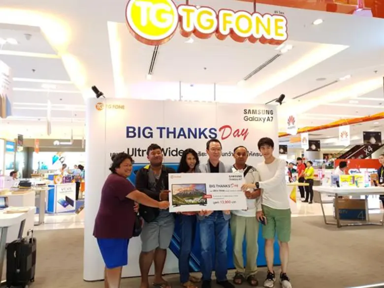 ซัมซุงฉลองความสำเร็จของ “กาแลคซี่ เอ 7” จับมือร้านค้าพันธมิตร คืนกำไรให้ลูกค้า ที่งาน “Galaxy A7 Thanks Day”