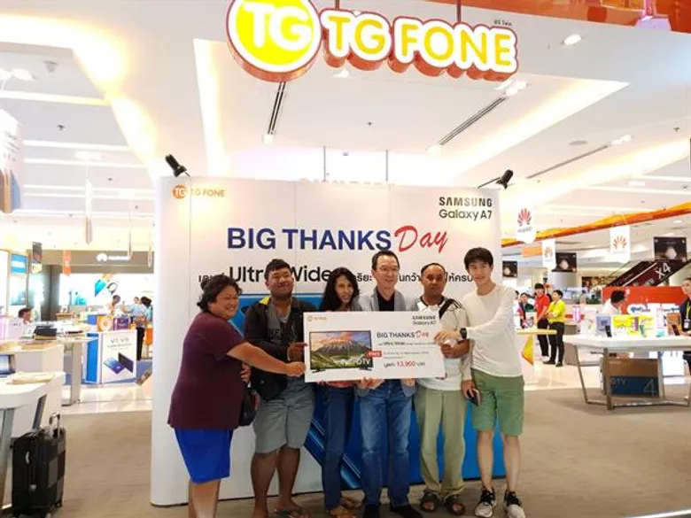 ซัมซุงฉลองความสำเร็จของ “กาแลคซี่ เอ 7” จับมือร้านค้าพันธมิตร คืนกำไรให้ลูกค้า ที่งาน “Galaxy A7 Thanks Day”