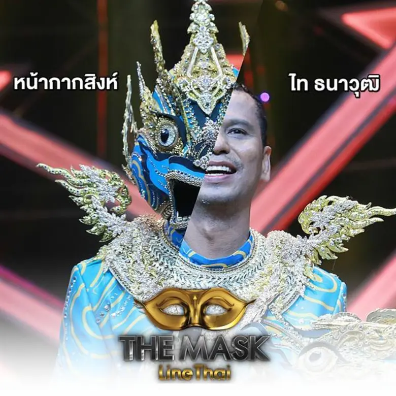 ยังคงว้าวกันต่อเนื่องกับความสวยงาม และควา...